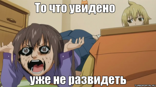 �� ��� ������� ��� �� ���������