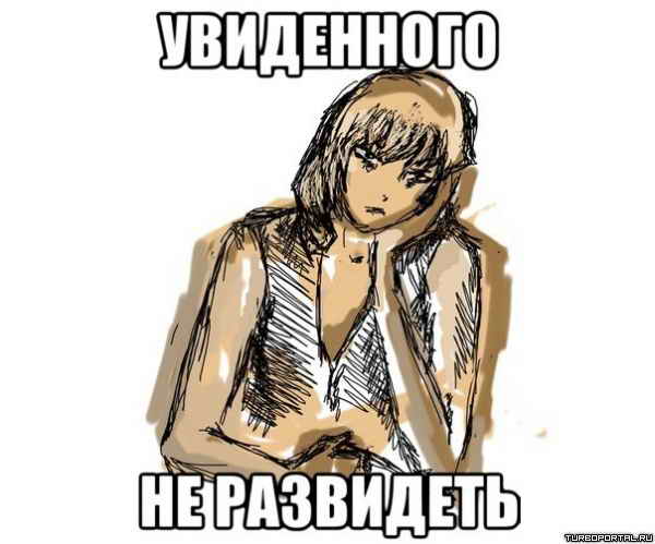 ���������� �� ���������