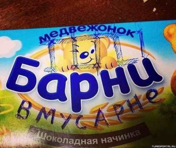 ���������� ����� � �������