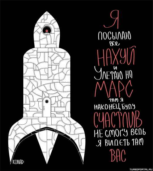 � ������� ��� ����� � ������ �� ����