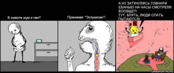 � ������ ��� � ���, �������� ��������� (������)