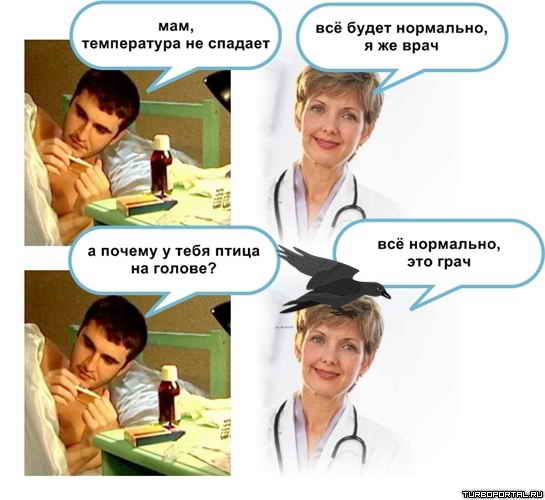 �� ��������� � �� ����, �� ��������� ��� ����