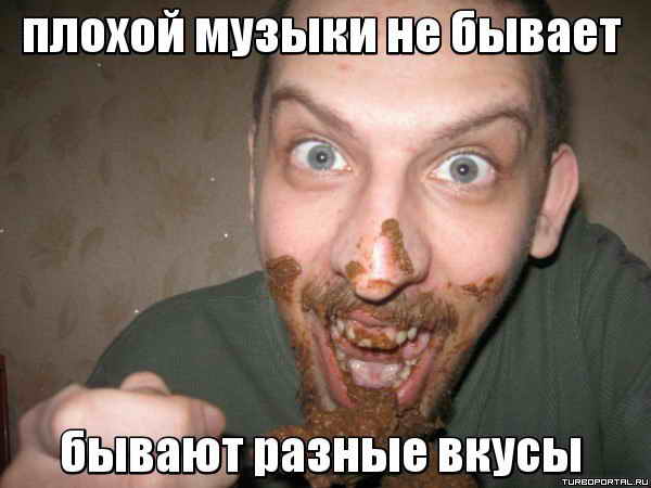 ������ ������ �� ������, ������ ������ �����