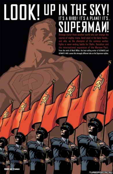 �������� � ������� ���