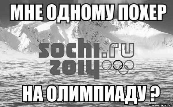 ��� ������ ����� �� ���������?