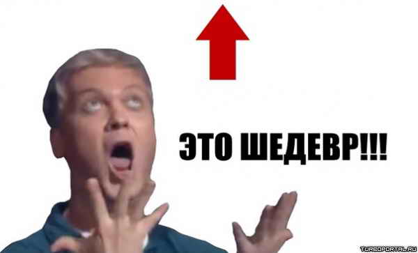 ��� ������ ��������