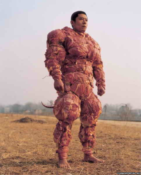 ����� �� ������ - Bacon armor