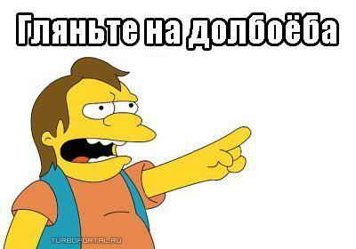 ������� �� ������� - ��������