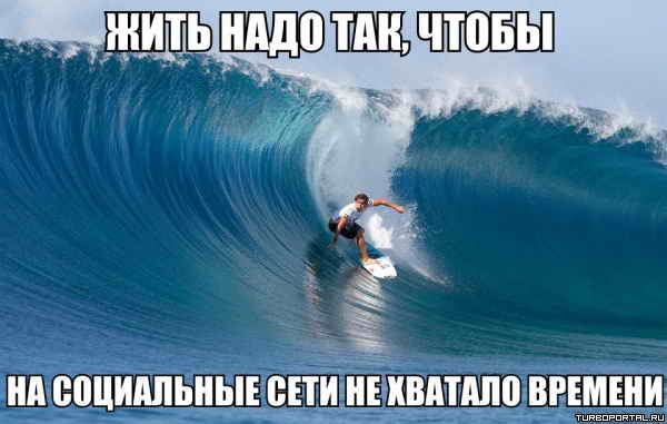 ���� ���� ���, ����� �� ���������� ���� �� ������� �������