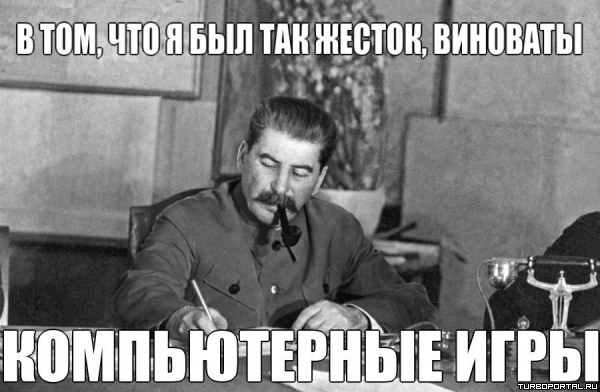 � ���, ��� � ��� ��� ������, �������� ������������ ����