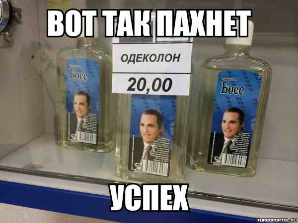 ��� ��� ������ �����