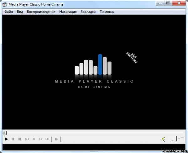 Media Player Classic Home Cinema 1.7.1 (x32/x64)