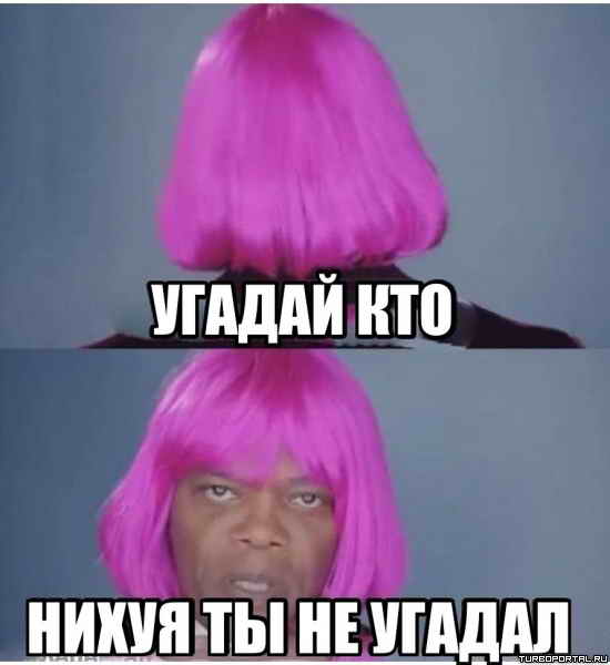 ������ ���? ����� �� �� ������.