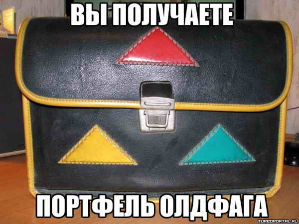 �� ��������� �������� �������