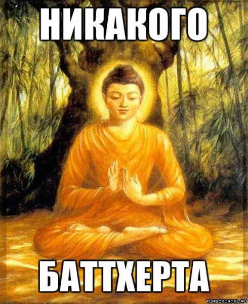 �������� ���������