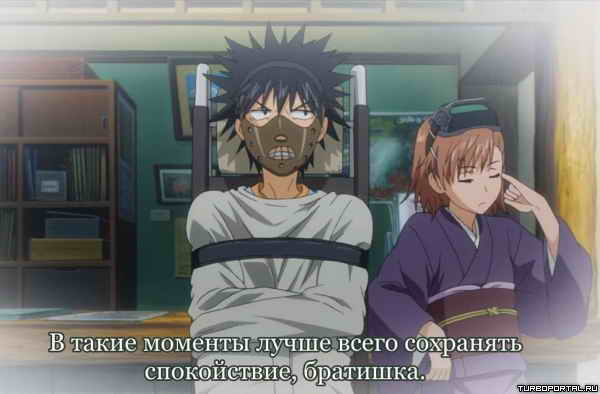 � ����� ������� ����� ����� ��������� �����������, ��������.