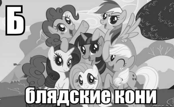 � � �������� ����