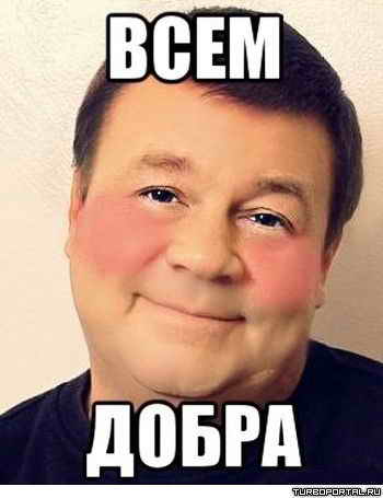 ���� ����� - ���