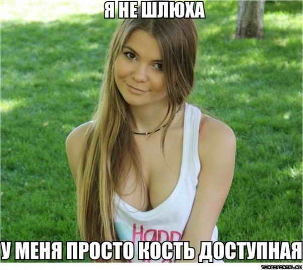 � �� ����� � ���� ������ ����� ���������