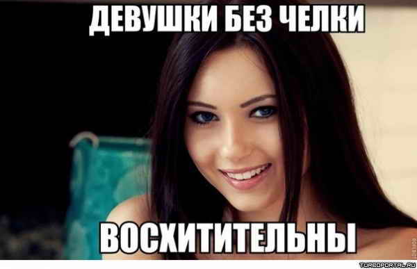 ��� ������� ��� ����� �������������