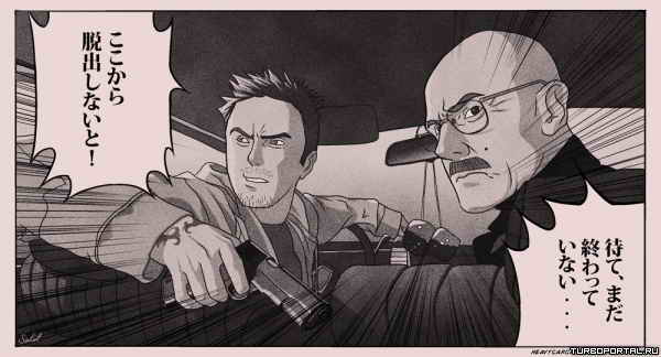 ������ ���� � ������ � �����