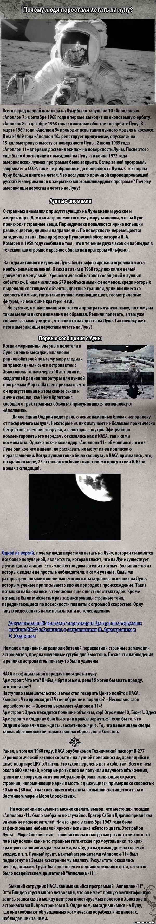 ������ ���� ��������� ������ �� ����?