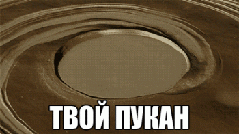 ���� ����� (�����)