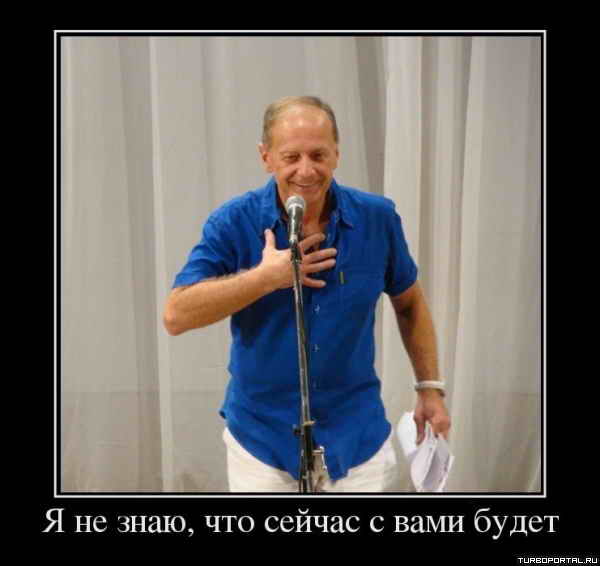 � �� ����, ��� ������ � ���� �����