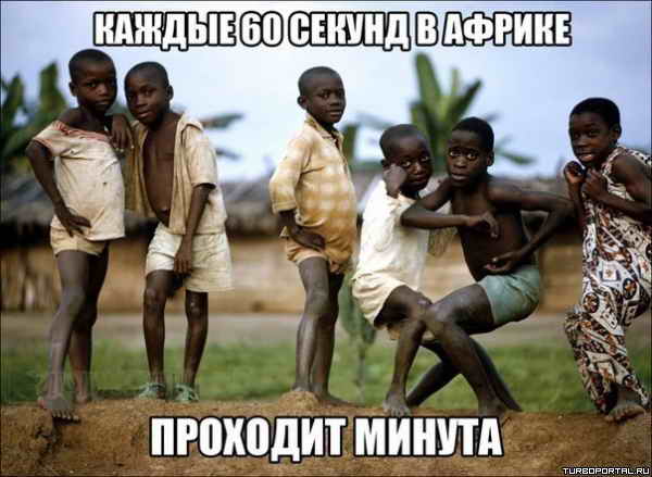 ������ 60 ������ � ������ �������� ������