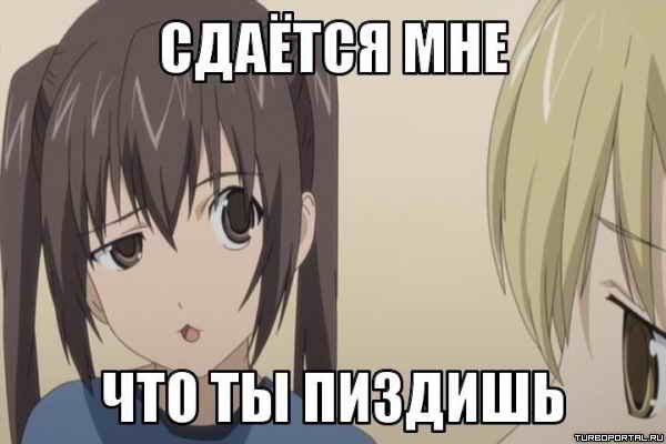 ������ ��� ��� �� �������