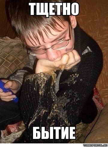 ������ ����� - ��������