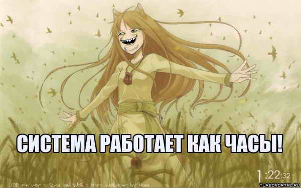 ������� �������� ��� ����