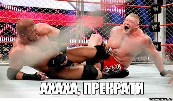 ������� ������� - �����, ��������