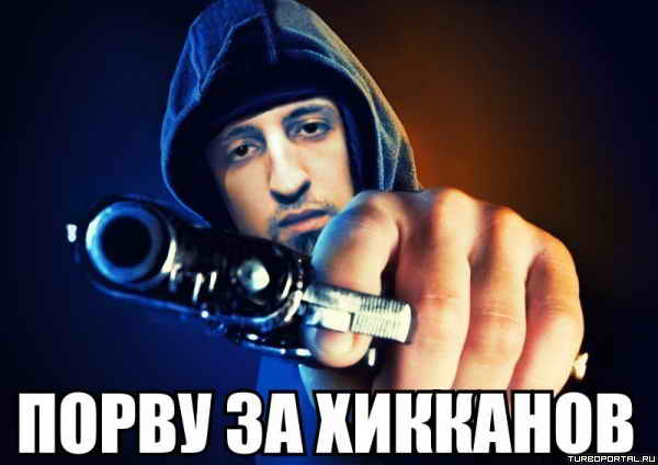 ����� �� ��������