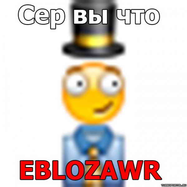 ��� �� ��� EBLOZAWR