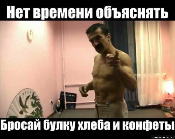 ��� ������� ��������� ������ ����� ����� � �������