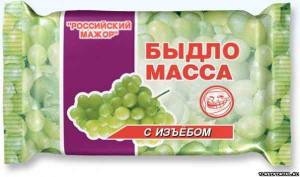 ����� ����� � �������