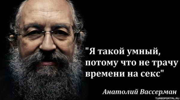 ���� ����� � ���� �������