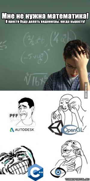 ��� �� ����� ����������! � ������ ���� ������ ���������, ����� �������!