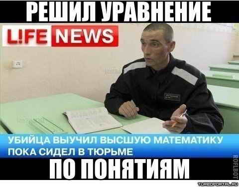 ����� ��������� �� ��������