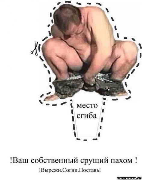 ��� ����������� ������ �����