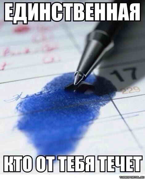 ������������ ��� �� ���� �����