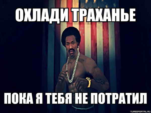 ������ �������� ���� � ���� �� ��������