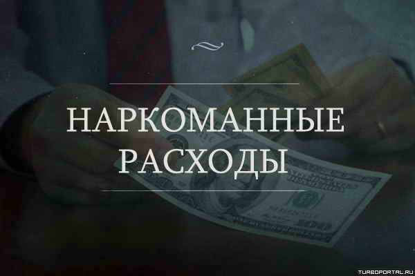 ����������� �������