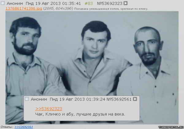 ���, ������ � ��� ������ ������ �� ����